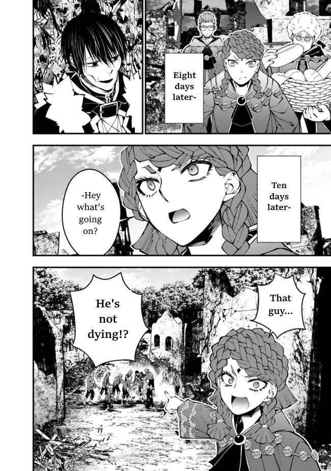 The Hero Who Seeks Revenge Shall Exterminate with Darkness, Chapter 98 image 04